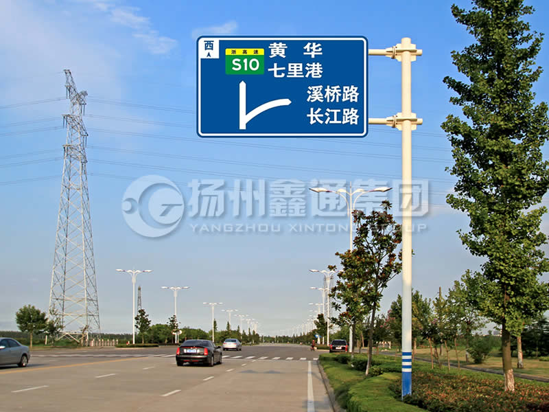BZG-001，交通標(biāo)志桿，雙橫臂交通標(biāo)志桿
