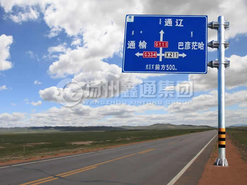 BZG-003，交通標(biāo)志桿，三懸臂鍍鋅標(biāo)志桿