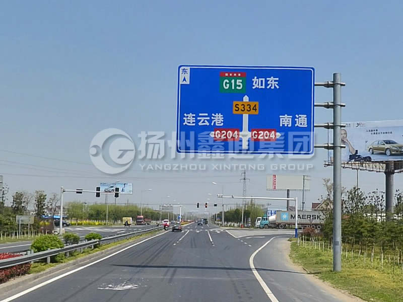 BZG-006，交通標(biāo)志桿，4F型交通標(biāo)志桿