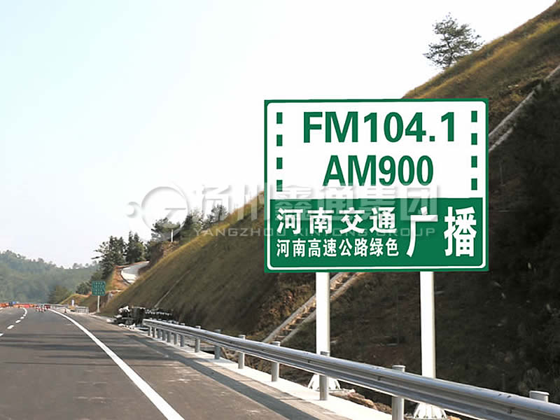 BZG-016，交通標(biāo)志桿，雙柱標(biāo)志桿