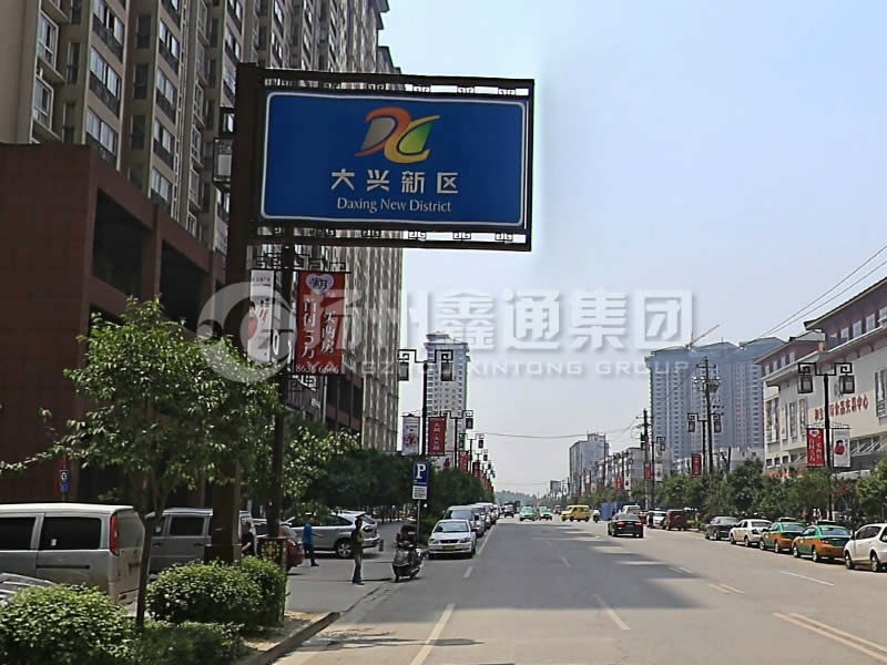 BZG-018，框架交通標(biāo)志桿，西安交通標(biāo)志桿