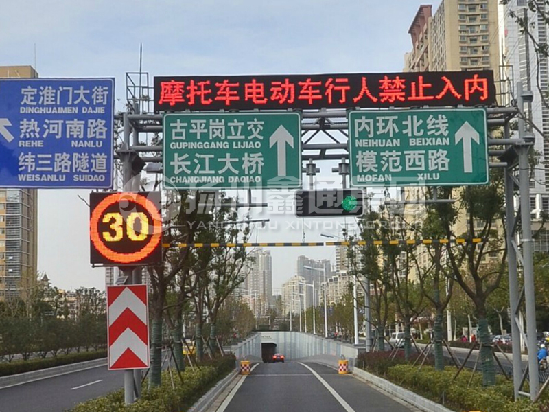 LMJ-011，桁架式情報板門架，隧道龍門架