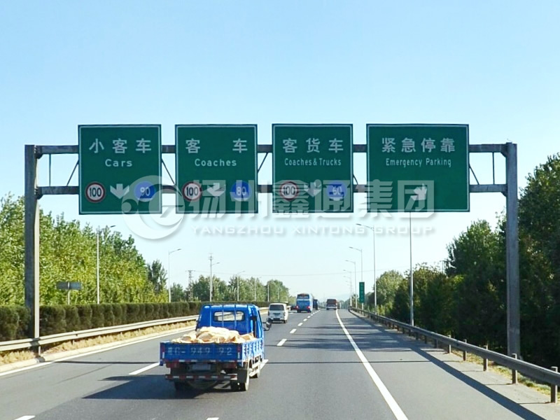 LMJ-033，高速車(chē)道標(biāo)志牌龍門(mén)架