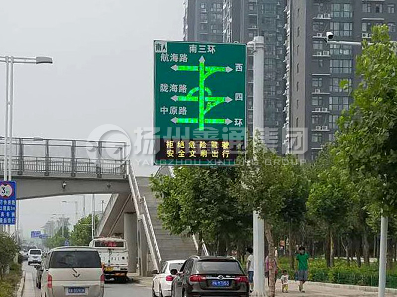 YDP-008，誘導(dǎo)屏桿，導(dǎo)流屏立桿