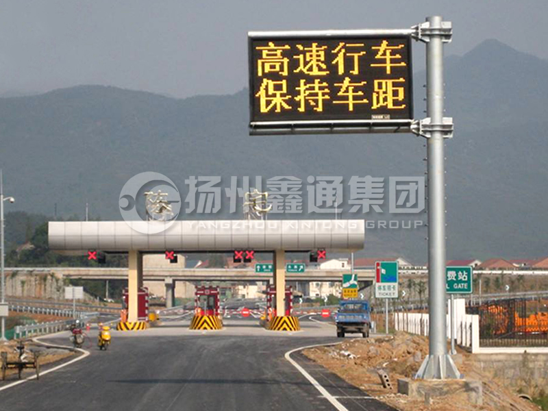 YDP-009，誘導(dǎo)屏桿，懸臂式情報(bào)板立桿