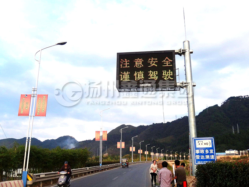 YDP-010，誘導(dǎo)屏桿，信息發(fā)布屏立桿