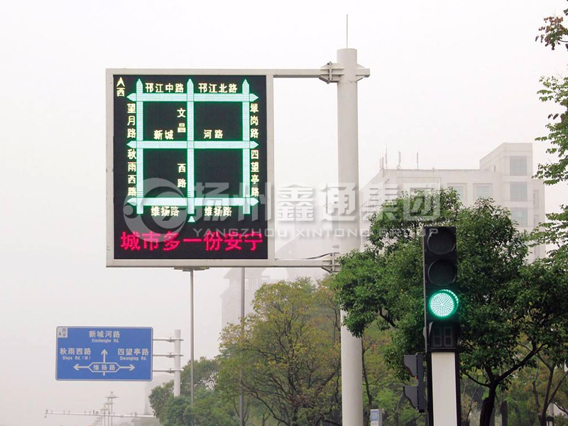 YDP-013，誘導(dǎo)屏桿，導(dǎo)流屏立桿