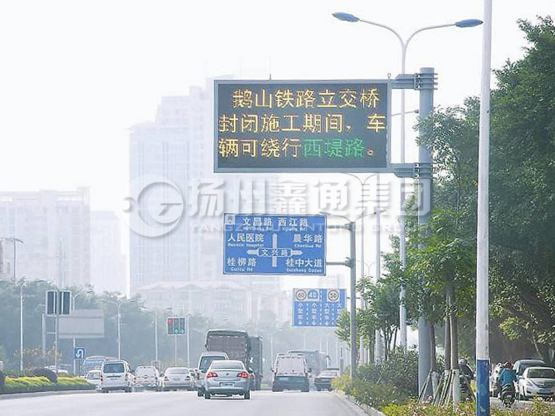 YDP-014，誘導(dǎo)屏桿，信息發(fā)布屏立桿