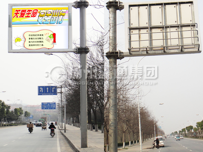 YDP-016，誘導(dǎo)屏桿，全彩信息屏立桿