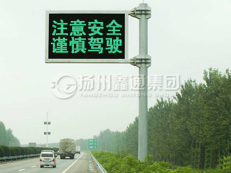 YDP-018，誘導(dǎo)屏桿，懸臂情報(bào)板立桿