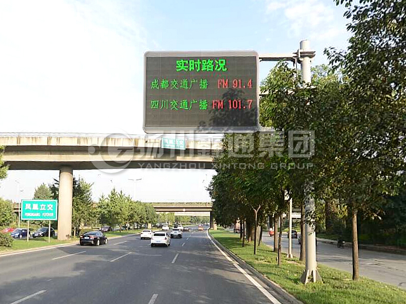 YDP-019，誘導(dǎo)屏桿，三懸臂誘導(dǎo)屏桿