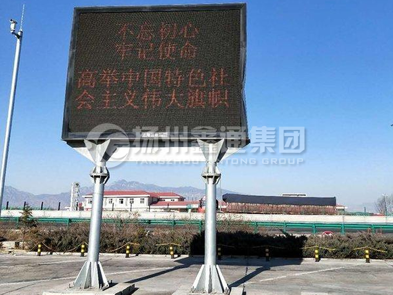 YDP-022，服務(wù)區(qū)雙柱誘導(dǎo)屏桿