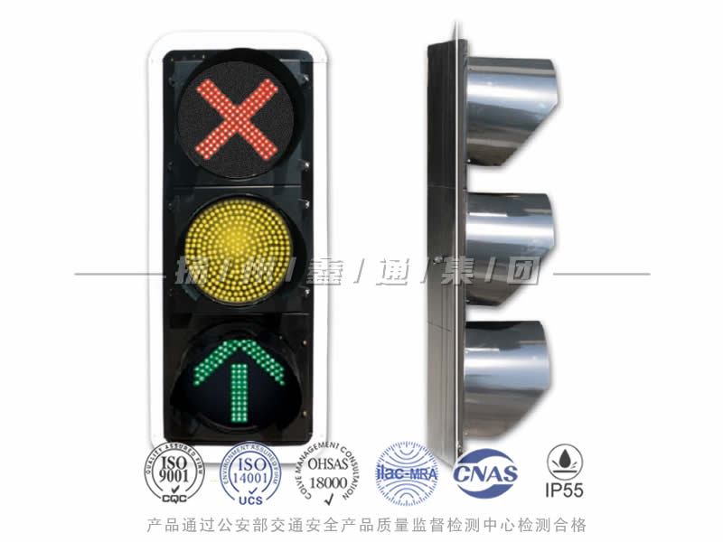 CD403-7L，車道信號燈
