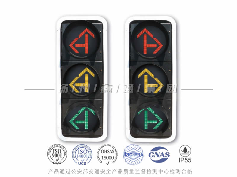 FX403-2L，箭頭信號(hào)燈
