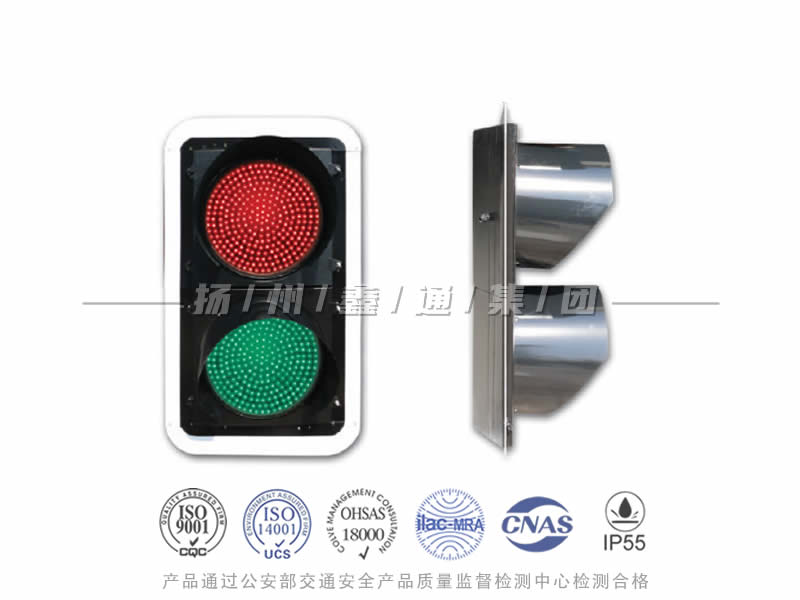 JD402-9L，滿屏信號(hào)燈，船閘信號(hào)燈