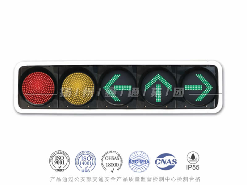 JD405-8L，滿屏組合信號(hào)燈