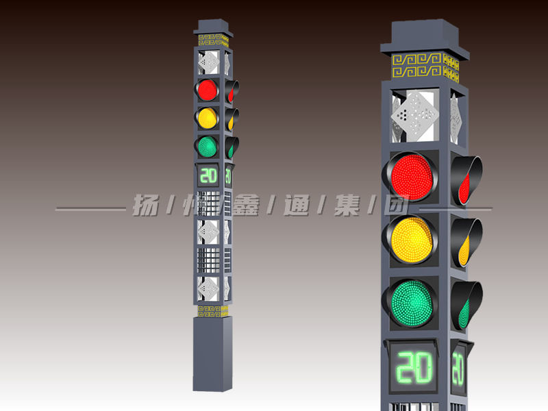 YTH404-16L-JD，景觀一體化機(jī)動(dòng)車(chē)燈