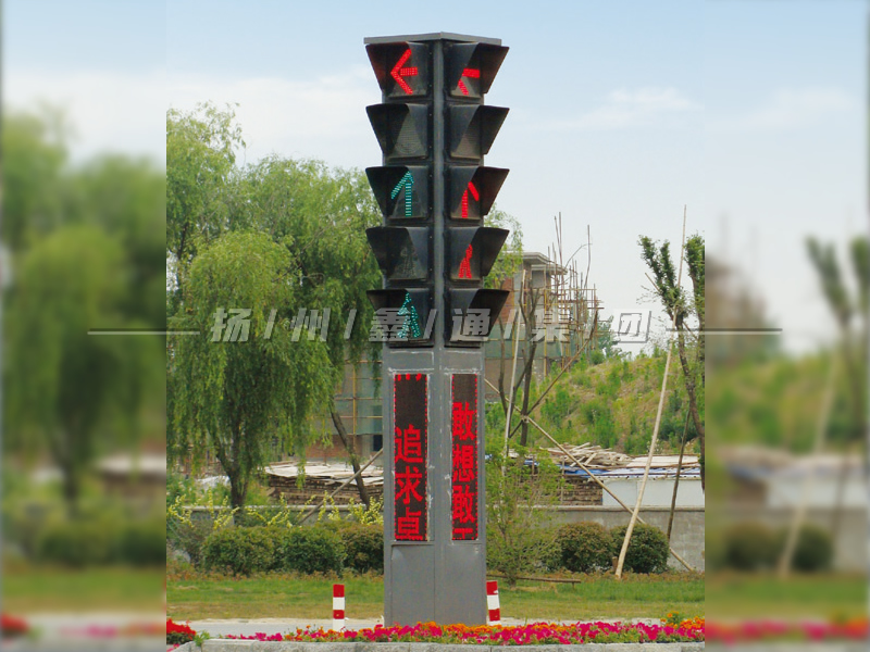 YTH405-15L-ZH，一體化組合信號(hào)燈
